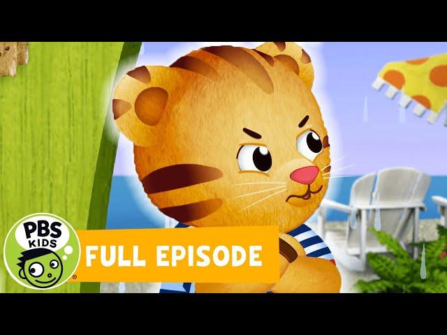 Daniel Tiger's Neighborhood FULL EPISODE | Daniel Gets Mad / Katerina Gets Mad | PBS KIDS