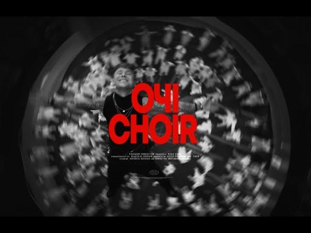 Pivovarov Prod x PRIANA x Вікторія Деркач - Очі (Choir live)