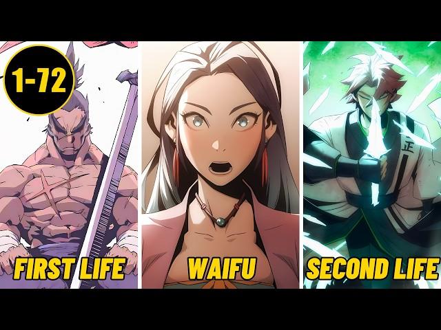 [1-72] Strongest Swordsman Reincarnated Into A Fallen Family - Manwha Recap
