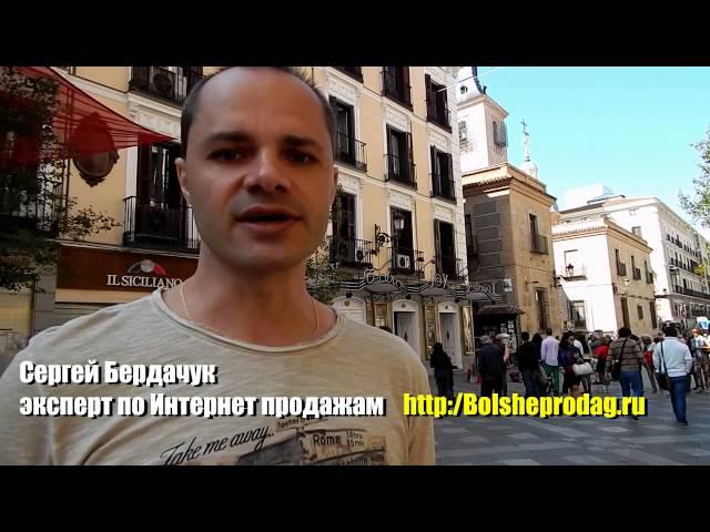Как привлечь клиентов из социальных сетей