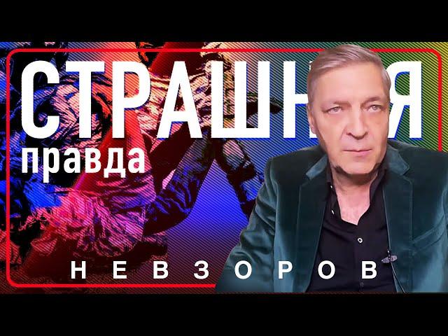 @NevzorovTV — мирный протест против убийцы