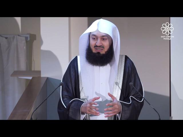 Jumuah Khutbah | English | Perfection | 4 Jan 2019