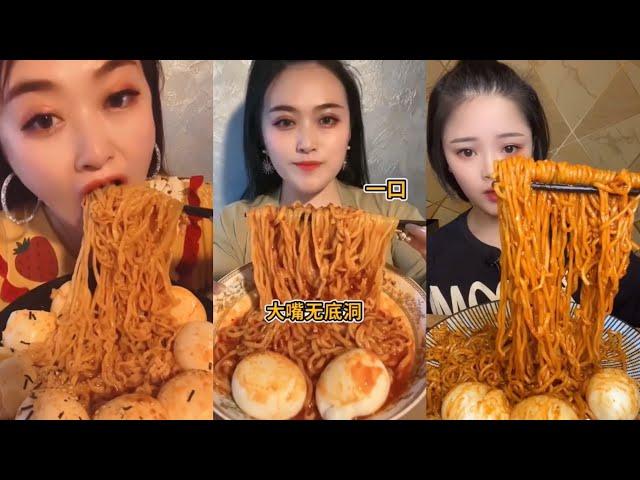 ASMR MUKBANG SPICY NOODLES CHINA FOOD, thánh ăn Mỳ siêu cay Trung Quốc