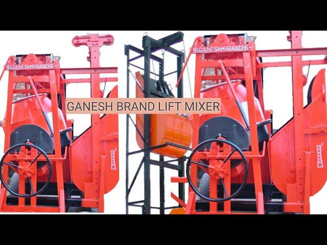 Concrete mixer with lift in Batala | Lift concrete mixer machine in Batala