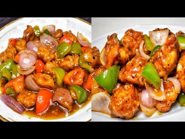 Chicken Manchurian & Chili Chicken 2 Most Popular Chinese Chicken Recipes.