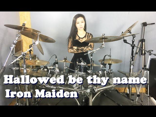 Iron Maiden - Hallowed be thy name drum cover by Ami Kim (#26)