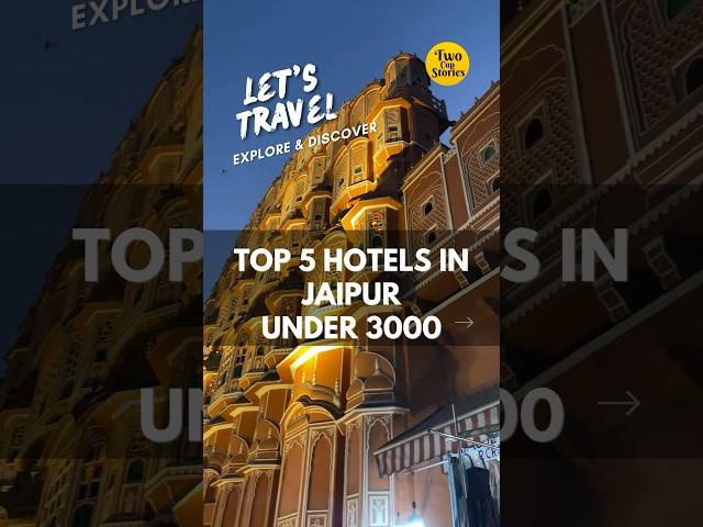 Top 5 Hotels in Jaipur, Best Hotel Recommendations #touristdestination #travel #youtubeshorts