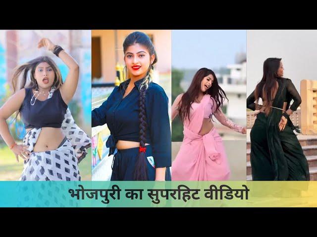 new bhojpuri tik tok video |bhojpuri tik tok|bhojpuri hot song|bhojpuri reels