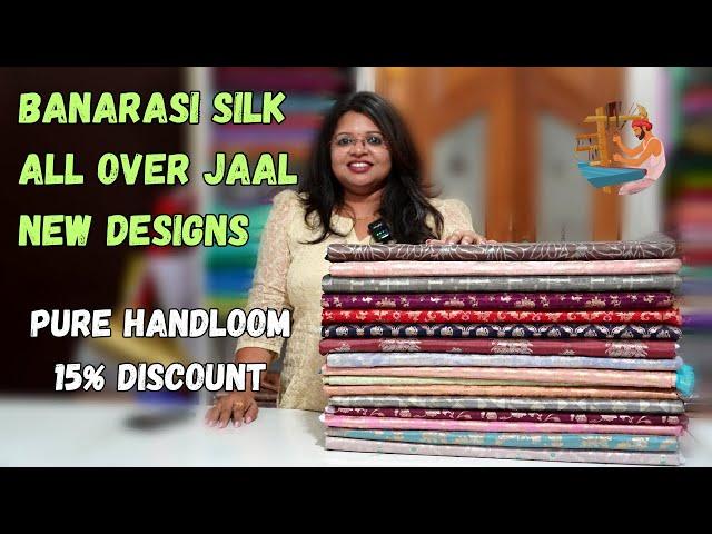 Gorgeous Double Katan Banarasi Sarees with All-Over Weaving. Banarasi Tissue Silk Sarees.