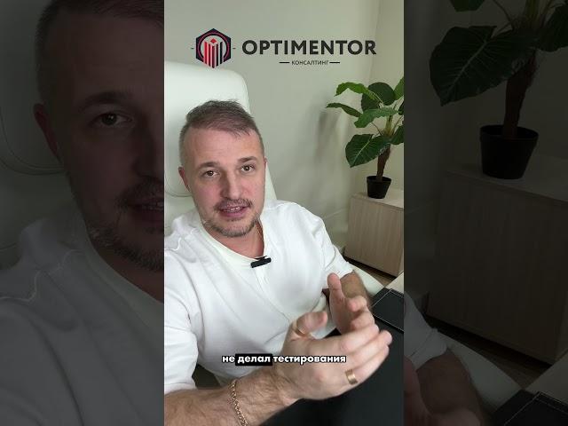 Сайт есть - заявок нет. Что делать если сайт не приносит заявок #повышениепродаж #побизнесу