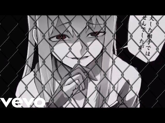 U Got That | Arthur ft Ricardo Milos