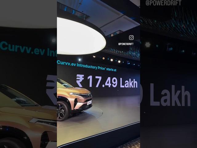 Curvv EV prices start at ₹17.49 lakh, going up to ₹21.99 lakh ️️#TataCurvvEV #PowerDrift #PDArmy