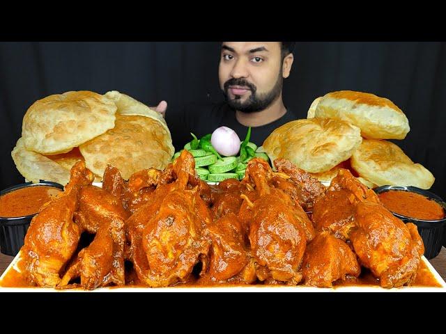 SPICY CHICKEN CURRY, LOTS OF SOFT LUCHI, SALAD, ONION, GRAVY, ASMR MUKBANG EATING SHOW | BIG BITES |