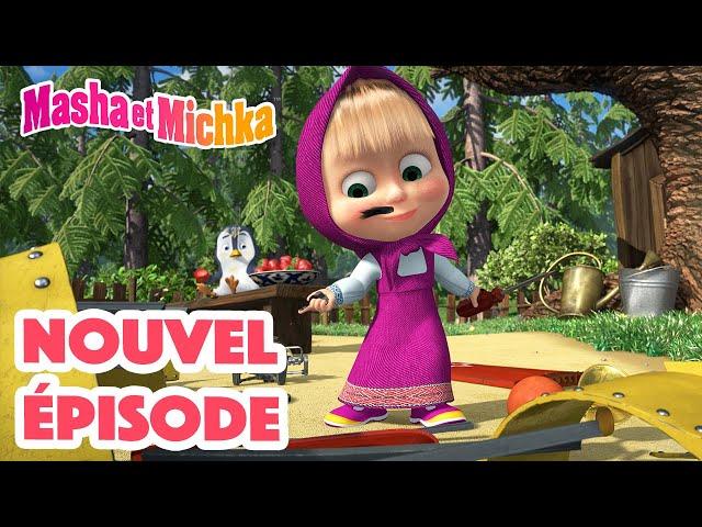 Masha et Michka  Nouvel épisode ‍️ Y’a quoi a l’intérieur ?  Masha and the Bear