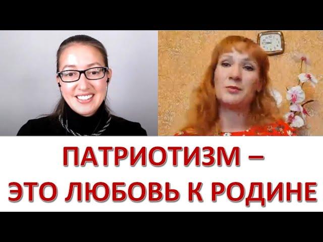 "Школа Здравого Смысла"