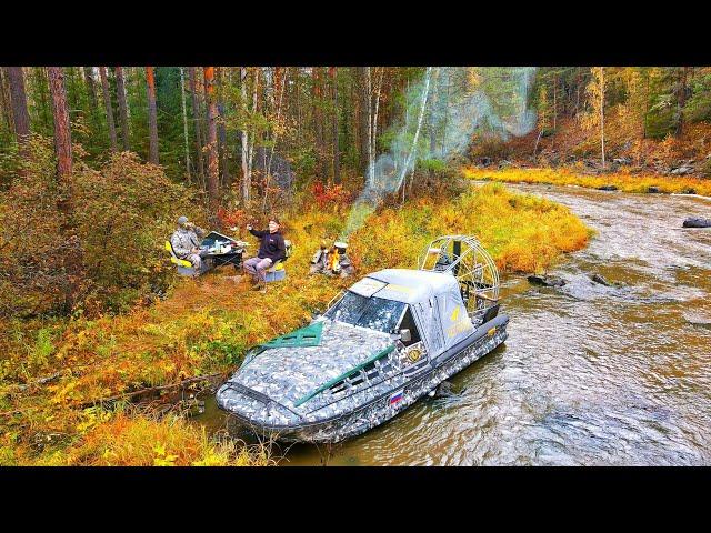 ПЕРВЫЙ ЛЁД ЖДЁМ В ТАЙГЕ! ТОННЫ РЫБЫ ВМЕСТО ДНА! Рыбалка на новой аэролодке Аллигатор Эир