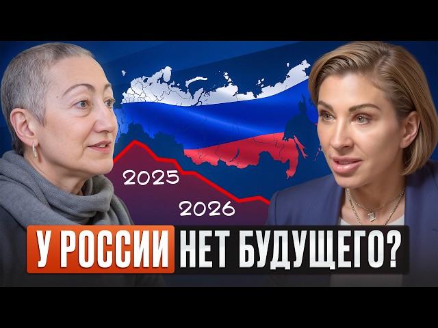 СВО закончится в ЭТОМ году?! / Вся правда о недвижимости, Европе и ключевой ставке с Каринэ Геворгян