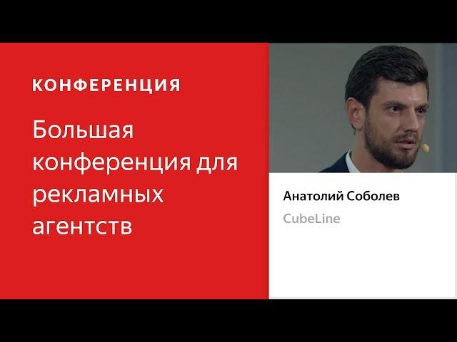 Построение отдела продаж: подробное руководство