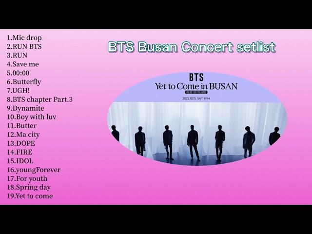 【作業用BGM】BTS Busan Concert setlist