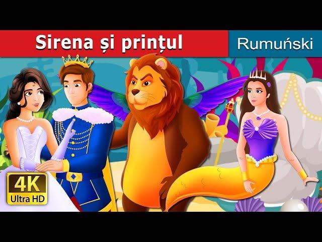 Sirena și prințul | The Mermaid and The Prince Story in Romana  | @RomanianFairyTales