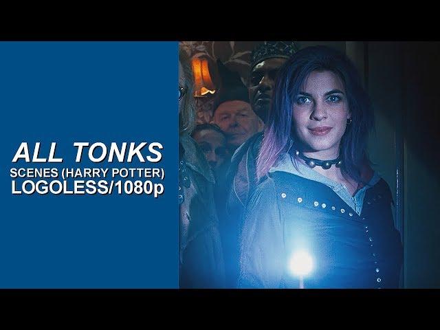 Nymphadora Tonks Scenes [1080p+Logoless] (Harry Potter)