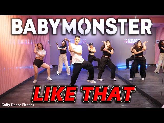 [KPOP] BABYMONSTER - LIKE THAT | Golfy Dance Fitness / Dance Workout | คลาสเต้นออกกำลังกาย