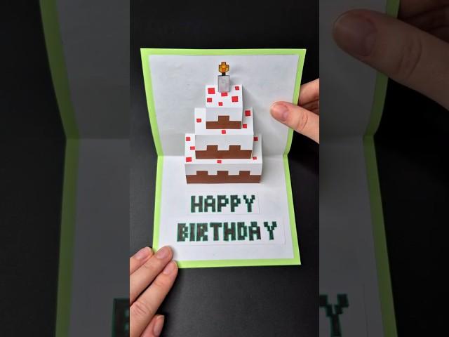 DIY Minecraft Pop Up Birthday Cake Greeting Card  Cute Gift Idea ️ Paper Craft