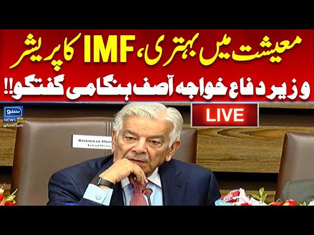 LIVE | Defense Minister Khawaja Asif Important Media Talk | Suno News HD