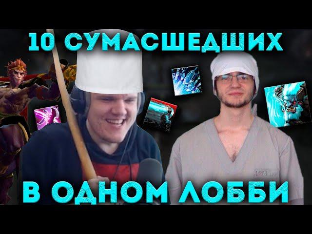 Мы сбежали из палаты