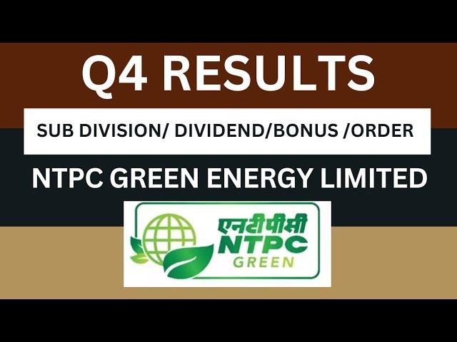 ntpc green q4 result 2025 | ntpc green Results Today | ntpc green Share Latest News