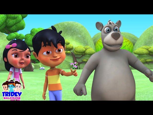 Kalu Madari Aaya, कालू मदारी आया + More Hindi Popular Rhymes for Kids