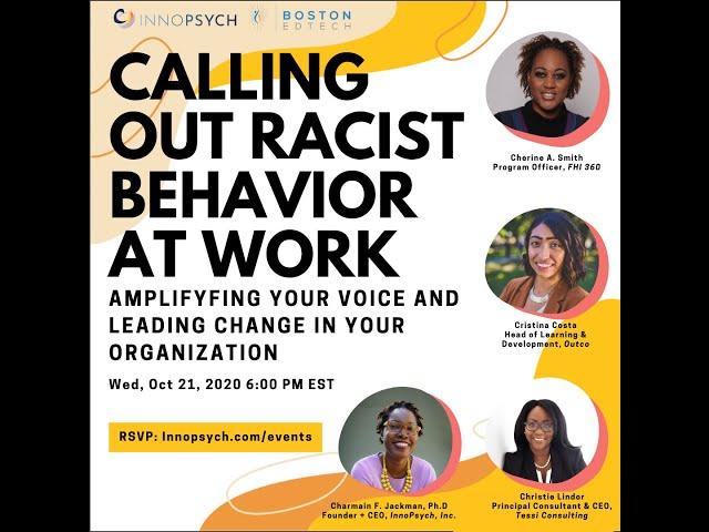 Calling Out Racist Behavior...Risk or Opportunity?