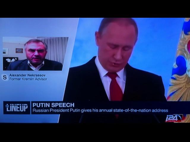 Simon Tsipis on Putin's addressing assembly