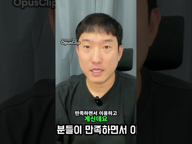 김쇼부의 초고속 사입 서비스로 중국 1688 사입 마스터