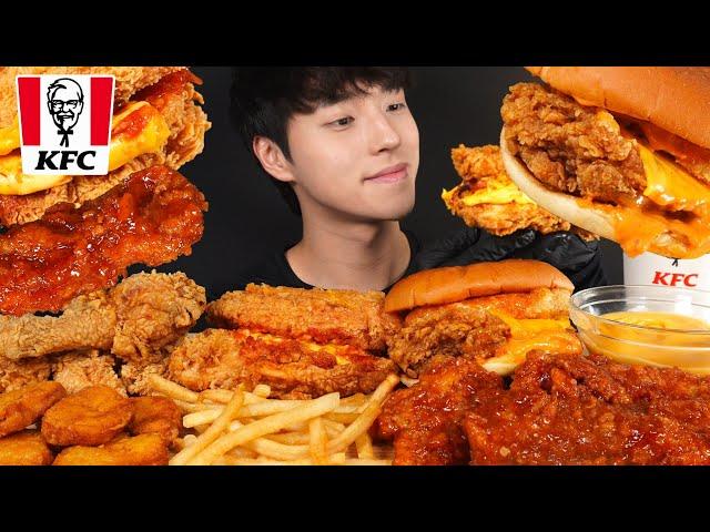 ASMR MUKBANG KFC FRIED CHICKEN & CHICKEN BURGER & CHICKEN NUGGETS & FRENCH FRIES! KFC MUKBANG