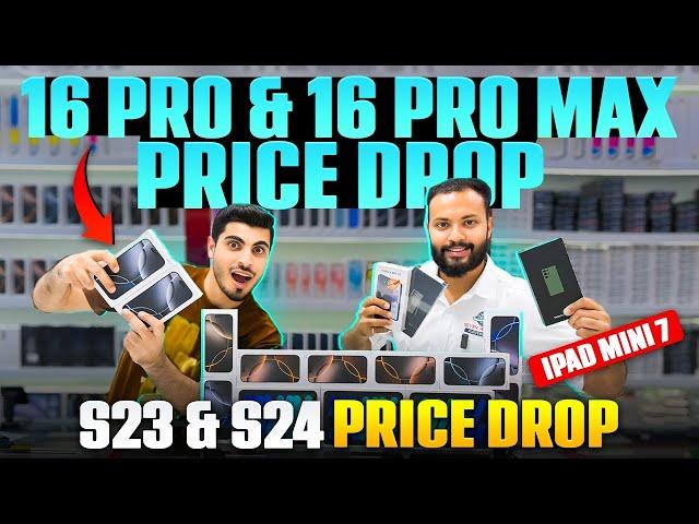 IPHONE  price in dubai|iphone 16 price in dubai|iphones 16PRO PRICE IN DUBAI|16promax price in dubai