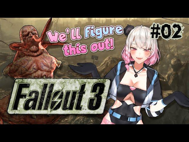 A Very Confused Vtuber Playing Fallout 3 For The First Time
