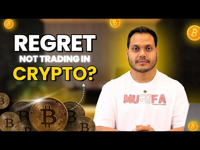 Will Regret Not Trading In Crypto ? | Bitcoin Is It Legal In India | EP-1