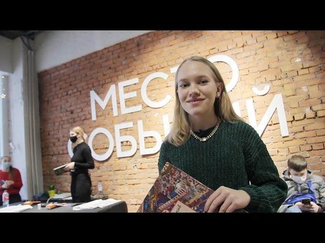 Распродажа книг | ГОРА НОВОСТЕЙ | ТАМЫР