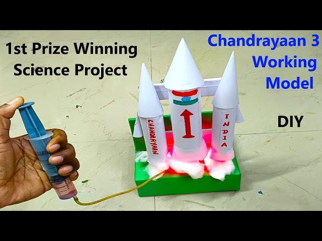 chandrayaan 3 working model science project exhibitions - inspire award - innovative | DIY pandit