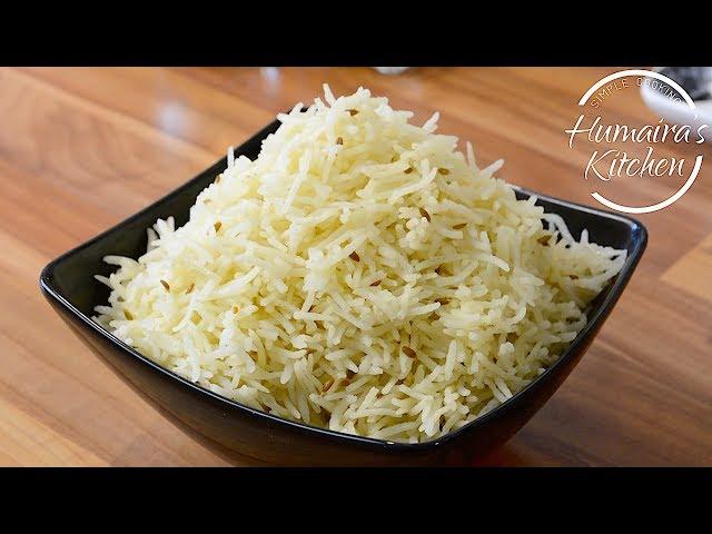 How to Make Perfect Zeera Rice - Zeera Rice Recipe - Jeera Rice - Cumin Rice Without Rice Cooker