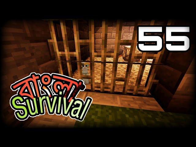 Pikachu er Jelkhana | Survival Let's Play in Bangla | Episode 55