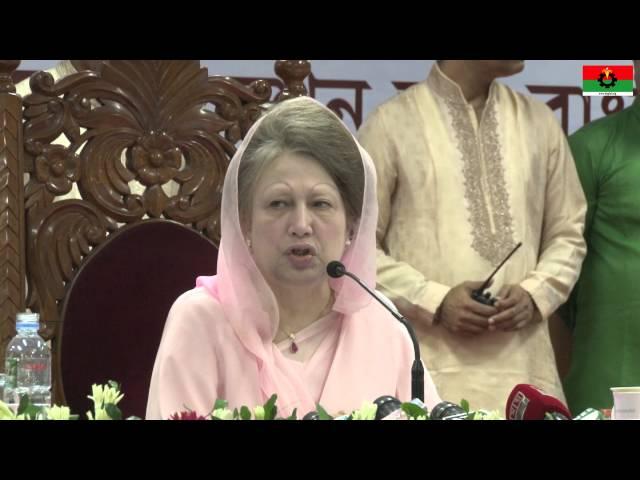 bnpbd.org | DAB | BNP Chairperson Begum Khaleda Zia | 28 June, 2015 |