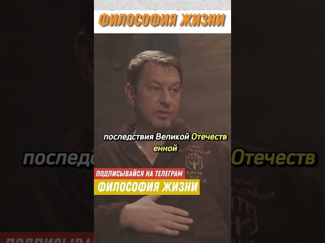 Роль ПАПЫ ! #психология #мудрость #саморазвитие #отношения #семья #дети #мама #папа #воспитание