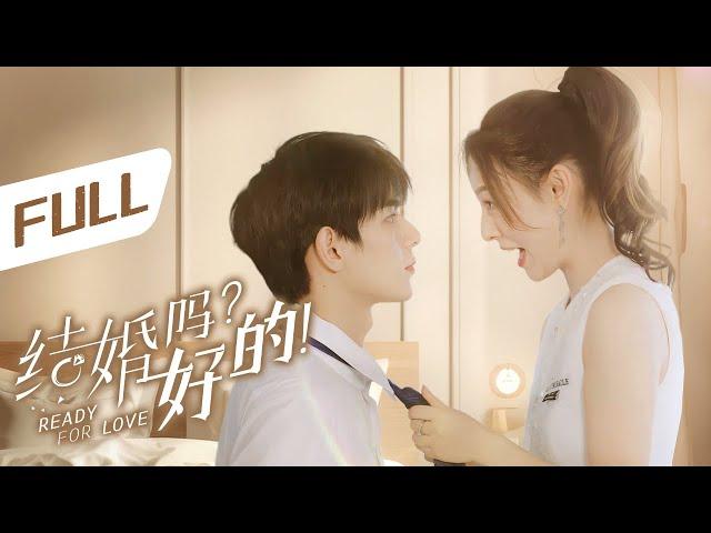 【FULL】《Ready For Love》:The contract between president and vitality girl