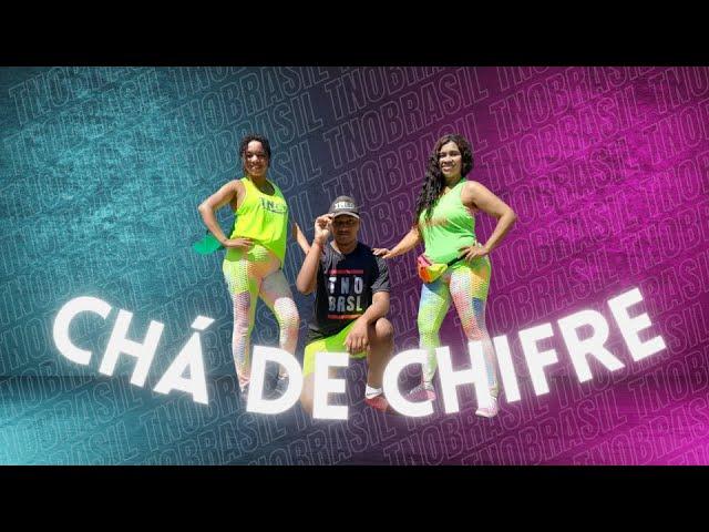 Marcynho Sensação, MC Mari e Wesley Safadão - Chá de Chifre | TNO Brasil | Coreografia