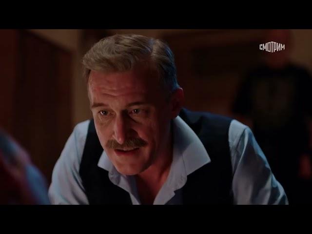 24 1 Тайны следствия 1 23 сезон сериал смотреть онлайн бесплатно в хорошем качестве HD 720 или 1080p