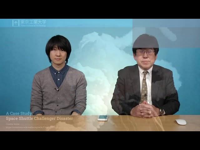 Science, Engineering, AI & Data Ethics |  科学技術・AI倫理 | TokyoTechX on edX