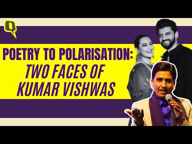 Poetic Satire or Fueling Hate? Kumar Vishwas’ Comment on Sonakshi's Interfaith Marriage | The Quint