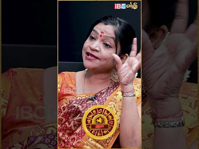 தனுசு ராசிக்கு அர்த்தாஷ்டம சனி #dhanusu2025 #ibcbakthi